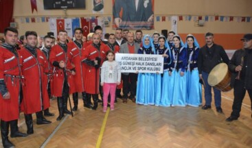 Ardahan’da Halk Oyunları Yarışması