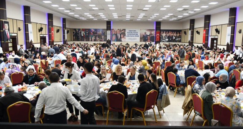 Esenyurt Belediyesi Eğitimcilerle İftarda Buluştu