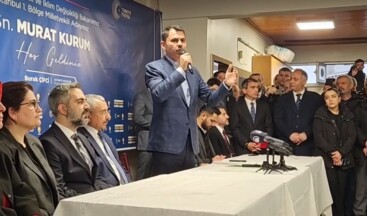 Bakan Kurum:İstanbul Finans Merkezi 17 Nisan’da açılacak