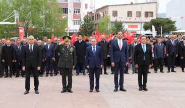 Ardahan’da 19 Mayıs Törenle Kutlandı