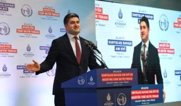 Onursal Adıgüzel, Ataşehir Belediye Başkan Adayı mı?