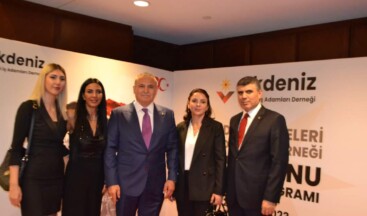 Akdeniz Ülkeleri İşadamları Derneği Yıl Sonu Gecesi