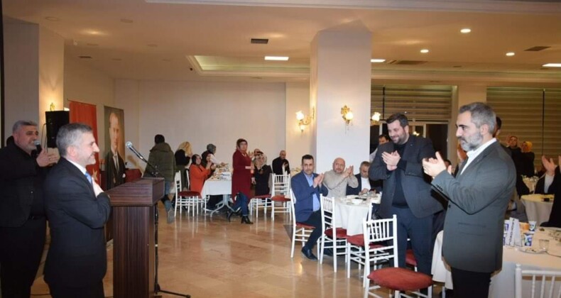 AK Parti Ataşehir İftarda Buluştu