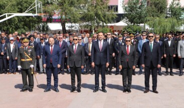 Ardahan’da 30 Ağustos Zafer Bayramı Törenle Kutlandı
