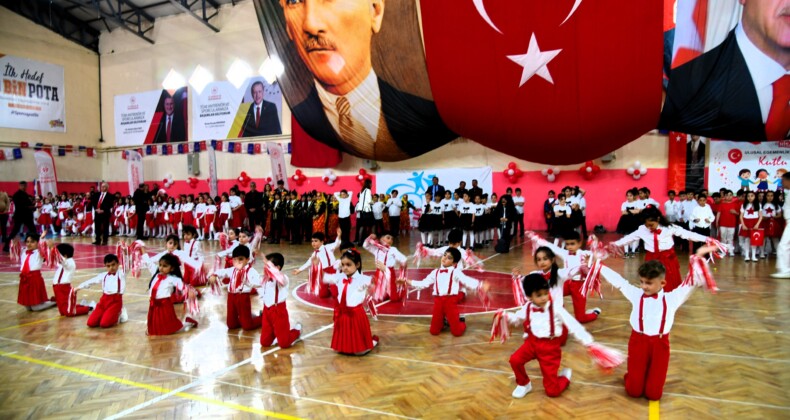 Ardahan’da 23 Nisan Coşkuyla Kutlandı