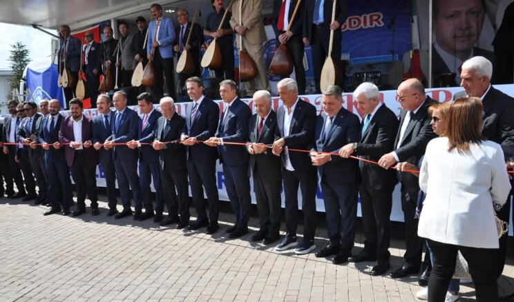 Ankara’da Kars Ardahan Iğdır Yöresel Ürünler Festivali Yapılacak