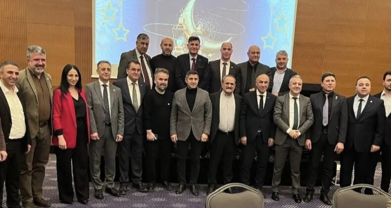 Marmara KAISİAD İftar Programı