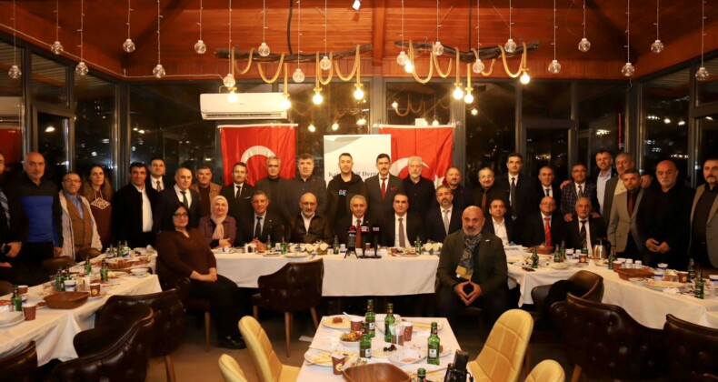 Kars Ardahan Iğdır Maarif Derneği İftar Programı