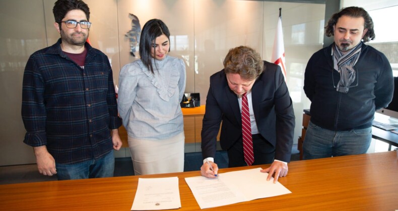 Ardahan Kent Konseyi ile Abdullah Gül Üniversitesi Arasında Protokol