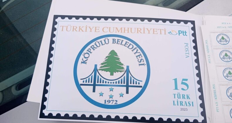 Köprülü Belediyesi PTT Pul Koleksiyonunda