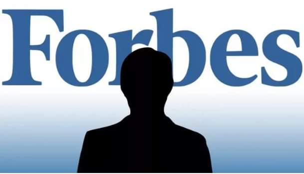 Forbes Türkiye’nin En Zenginleri Listesi