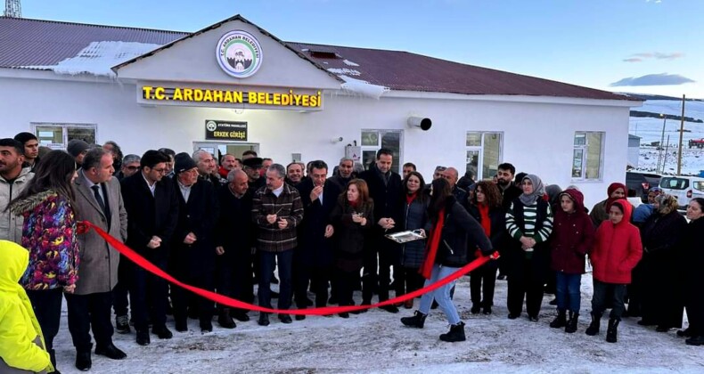 Ardahan Atatürk Mahallesi’nde Taziye Evi Açılışı