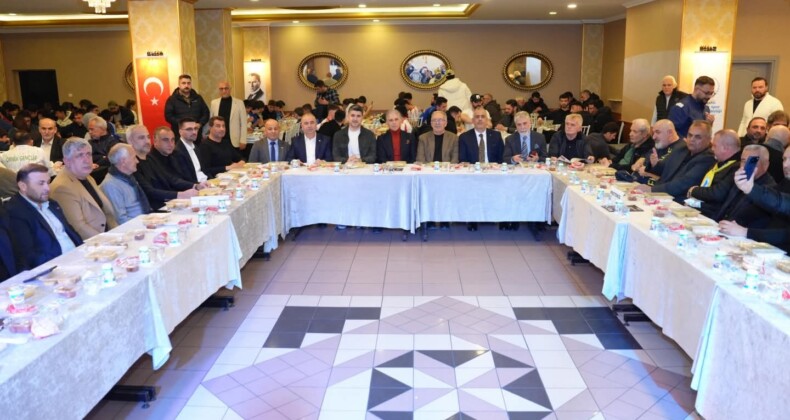 Ataşehir Amatör Spor Kulüpleri Birliği İftar Programı