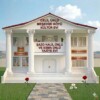 Celil Ünlü’den Köyüne Taziye Evi