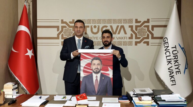 TÜMKON’dan, TÜGVA Başkanı İbrahim Beşinci’ye Ziyaret