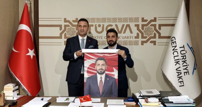 TÜMKON’dan, TÜGVA Başkanı İbrahim Beşinci’ye Ziyaret
